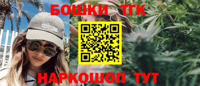 MESCALINE Кандалакша