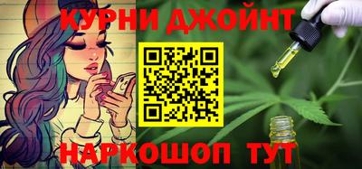 прущий лед Изобильный