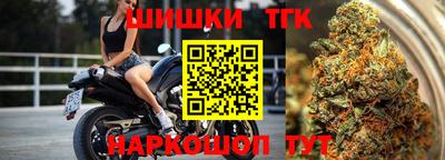 трава Ирбит