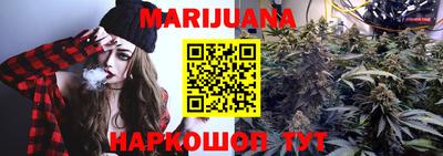 прущий лед Изобильный