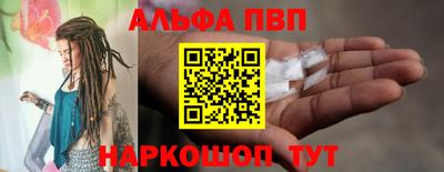 прущие крисы Камышлов