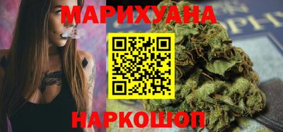 MESCALINE Кандалакша