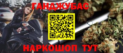 COCAINE Канаш