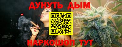 COCAINE Канаш