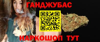 COCAINE Канаш