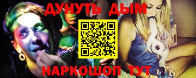 прущий лед Изобильный