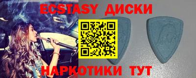 MESCALINE Кандалакша