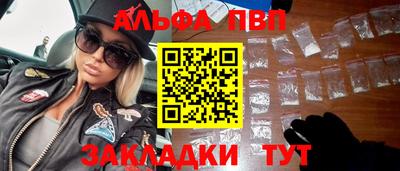 COCAINE Канаш
