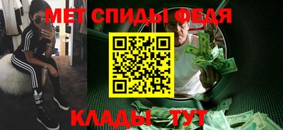 трава Ирбит