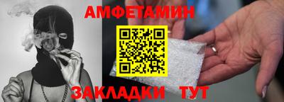 прущие крисы Камышлов