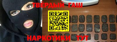 прущие крисы Камышлов