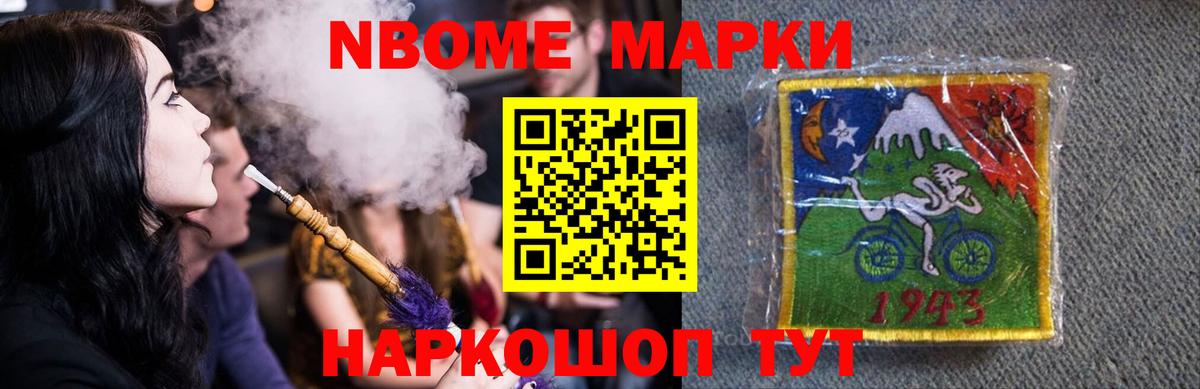 LSD-25 экстази кислота  LSD-25 экстази  Тольятти  Вход с VPN  ЛСД экстази кислота 